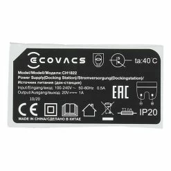 Etikett Für Ladestation (Neues Logo) Ecovacs 201-1815-0044 Für Staubsauger-Roboter